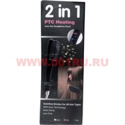 Расческа выпрямитель волос PTC Heating 2-в-1 с ионизацией 20 шт/кор