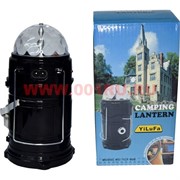 Лампа-фонарь YLF-906 (зарядка от сети) походная