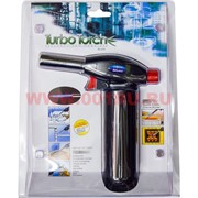 Горелка газовая Turbo Touch BS-600 для розжига угля