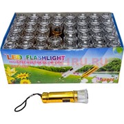 Фонарик LED 10 см (WDY-1080) 40 шт/уп