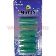 Ледяные капсуля Magix для охлаждения дыма 6 шт