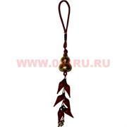 Амулет подвеска «тыква с перцами»
