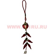 Амулет подвеска «яблоко» с перцами