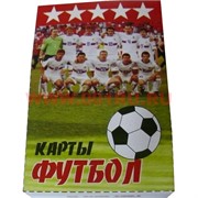 Карты игральные "Футбол"