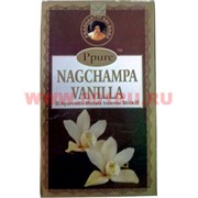 Благовония Ppure Nagchampa Vanilla 15 гр, цена за 12 штук