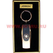 Зажигалка USB спиральная Jobon в виде брелка