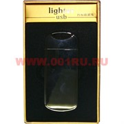 Зажигалка USB разрядная гладкая