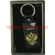Зажигалка-брелок Russia