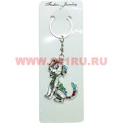 Брелок Собака металл (HR-D-1567) 12 шт/уп