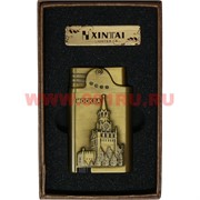 Зажигалка Xintai «Москва и Кремль» турбо два сопла