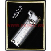 Зажигалка газовая Baofa трубочная металлическая