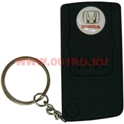 Зажигалка газовая брелок «ключ Honda» и другие марки машин
