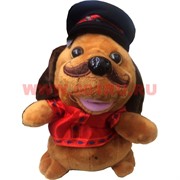 Игрушка-повторюшка Ловелас