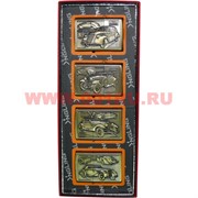 Зажигалка бензиновая Jantai «ретроавтомобили» 4 шт\бл