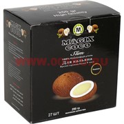 Уголь для кальяна Magix Coco 24 шт (250 гр) Индонезия