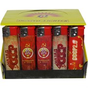 Зажигалка газовая Ognivo-Lighter «СССР» 50 шт/бл