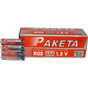 Батарейки солевые Ракета АAА 60 шт 1,5V, цена за упаковку