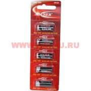 Батарейка Souser 23A 12 V алкалиновая цена за 5 шт