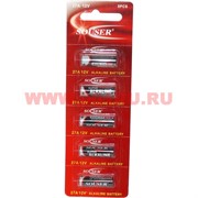 Батарейка Souser 27A 12 V алкалиновая цена за 5 шт
