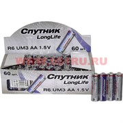 Батарейки Спутник солевые АА 1,5 V 60 шт