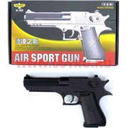 Пистолет K-30 Air Sport Gun из металла
