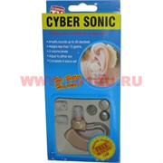 Слуховой аппарат Cyber Sonic 150 шт/коробка