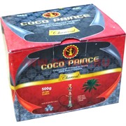 Уголь кокосовый для кальяна Coco Prince 500 гр кубики 25 мм