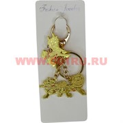 Брелок Фен Шуй «Три небесных защитника» металлический