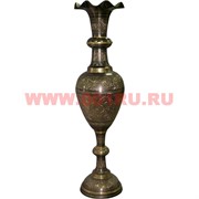 Ваза из латуни (Индия) 151 см