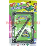 Биллиард детский малый настольная игра