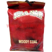 Уголь древесный для кальяна Jula Nar 1 кг