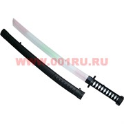 Меч "катана" детский светящийся со звуком в ножнах