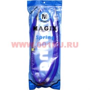 Шланг силиконовый Magix Spring 5 цветов