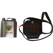 Фляга «канистра» Россия 18 унций в чехле с ремешком