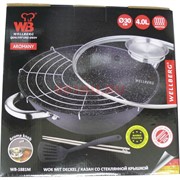Wok казан со стеклянной крышкой Wellberg WB-1881M