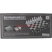 Настольная игра 3-в-1 магнитные (QX54810)