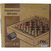 Шахматы магнитные (QX77810)