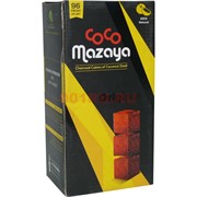 Уголь для кальяна Coco Mazaya 1 кг 96 кубиков