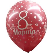 Шарик 8 марта 14 дюймов цена за 50 шт/уп