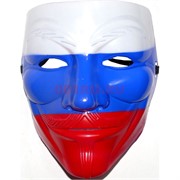 Маска Гая Фокса в цветах российского флага