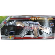 AR Game Gun для стрельбы на смартфоне (AR068-A)