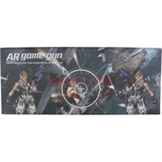AR Game Gun для стрельбы на смартфоне (DZ-823)