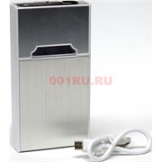 Портсигар + спиральная зажигалка USB на 20 сигарет