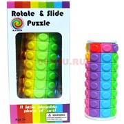 Игрушка головоломка 8 рядов цилиндр Rotate&Slide Puzzle
