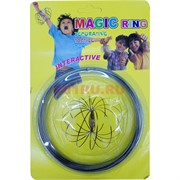 Браслет металлический Magic Ring