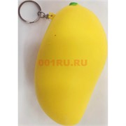 Сквиши «манго» брелок