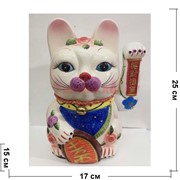 Кот Манэки-нэко керамический 25 см с колокольчиком