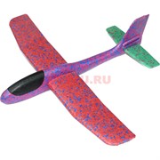 Игрушечный самолет из пенопласта большой