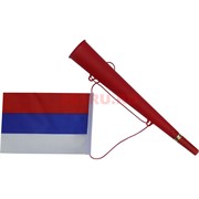 Дудка с флагом РФ