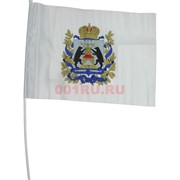 Флаг Новгородской области 40x60 см 12 шт/уп